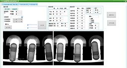 software interface NO.4